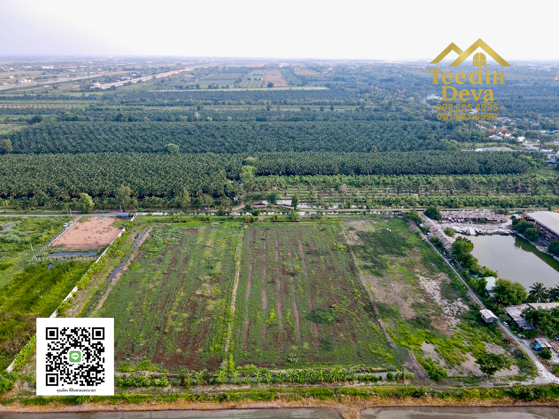 "ที่ดินในฝัน ใกล้กรุงเทพ 🌿 2 ไร่ – คลอง 9 อ.หนองเสือ จ.ปทุมธานี"