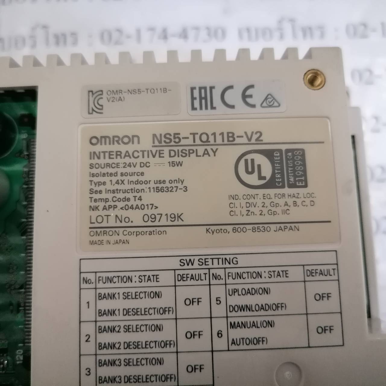 LCD TOUCH SCREEN " OMRON " MODEL : NS5-TQ11B-V2