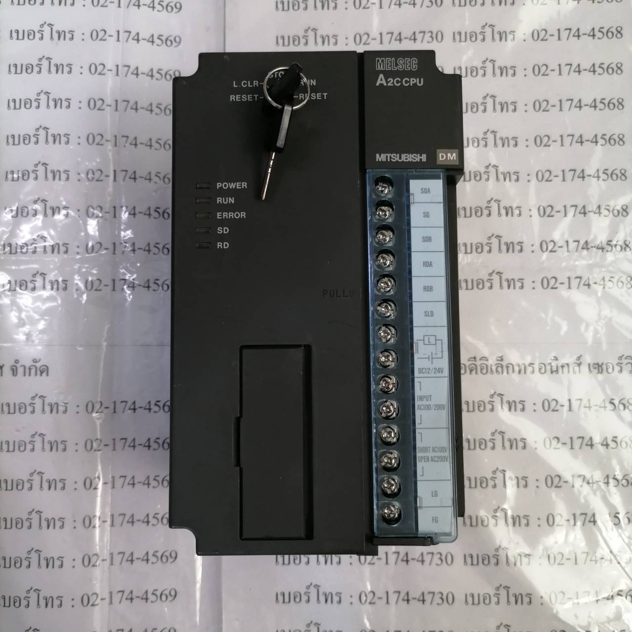 PLC " MITSUBISHI " MODEL : A2CCPU