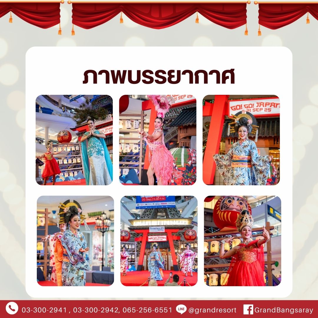  ห้องพักพัทยาหลักร้อย ห้องพักรายวันพัทยา