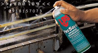 PreSolve Degreaser น้ำยาทำความสะอาดสูตรโซลเว้นท์ ล้างคราบน้ำมัน จาระบี น้ำมันดิน คราบกาว กลิ่นส้ม ล้างมอเตอร์ไฟฟ้าได้-ติดต่อฝ่ายขาย(ไอซ์)0918157073ค่ะ