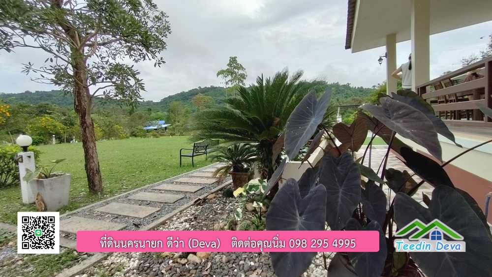 ขายรีสอร์ท พูลวิลล่า กลางขุนเขา ล้อมรอบด้วยธรรมชาติ พื้นที่ 10 ไร่