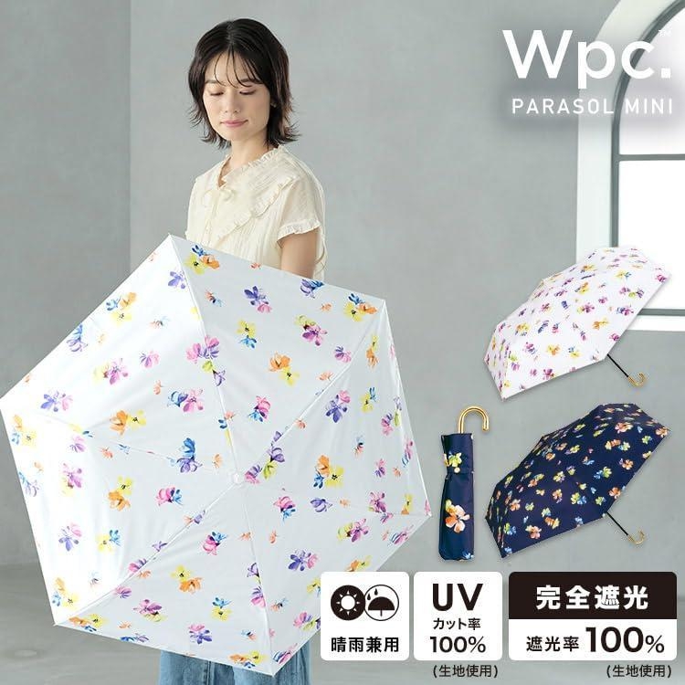 ร่มกันแดด Wpc. © Folding Umbrella (55 cm) mini parasol กัน UV 100% ลาย delphinium flowers