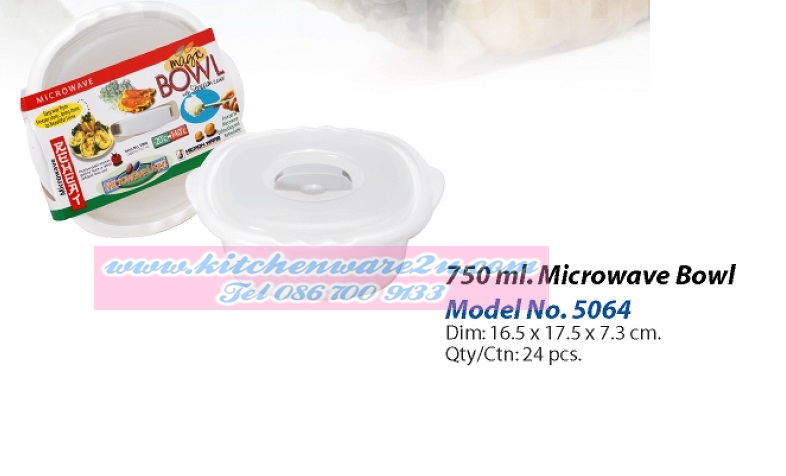 P03423 กล่องอาหาร ใช้กับไมโครเวฟได้ (16x 17x 6.5 ซม) No.5064 เกรดเอ อย่างดี ราคาส่งต่อ 1 โหล :12 ใบ:เฉลี่ย 40 บต่อใบ