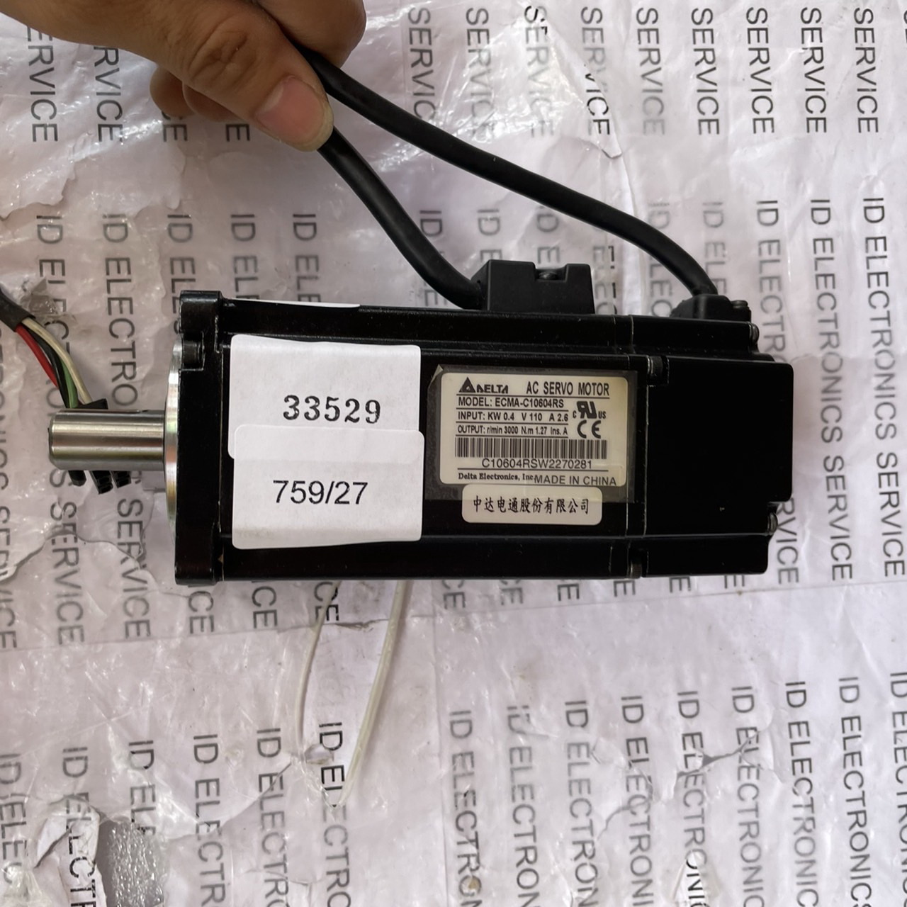 SERVO MOTOR " DELTA " MODEL : ECMA-C10604RS