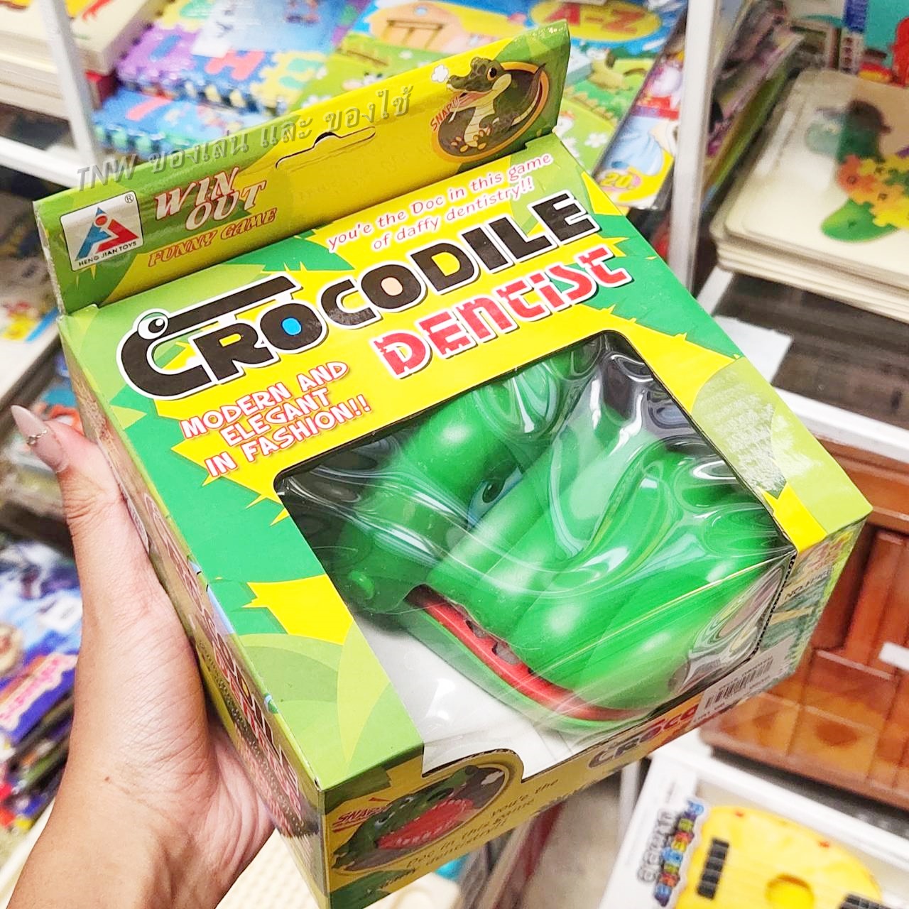 🐊 จระเข้งับนิ้ว ของเล่นเด็ก เล่นกับเพื่อน เกมส์ครอบครัว 🐊