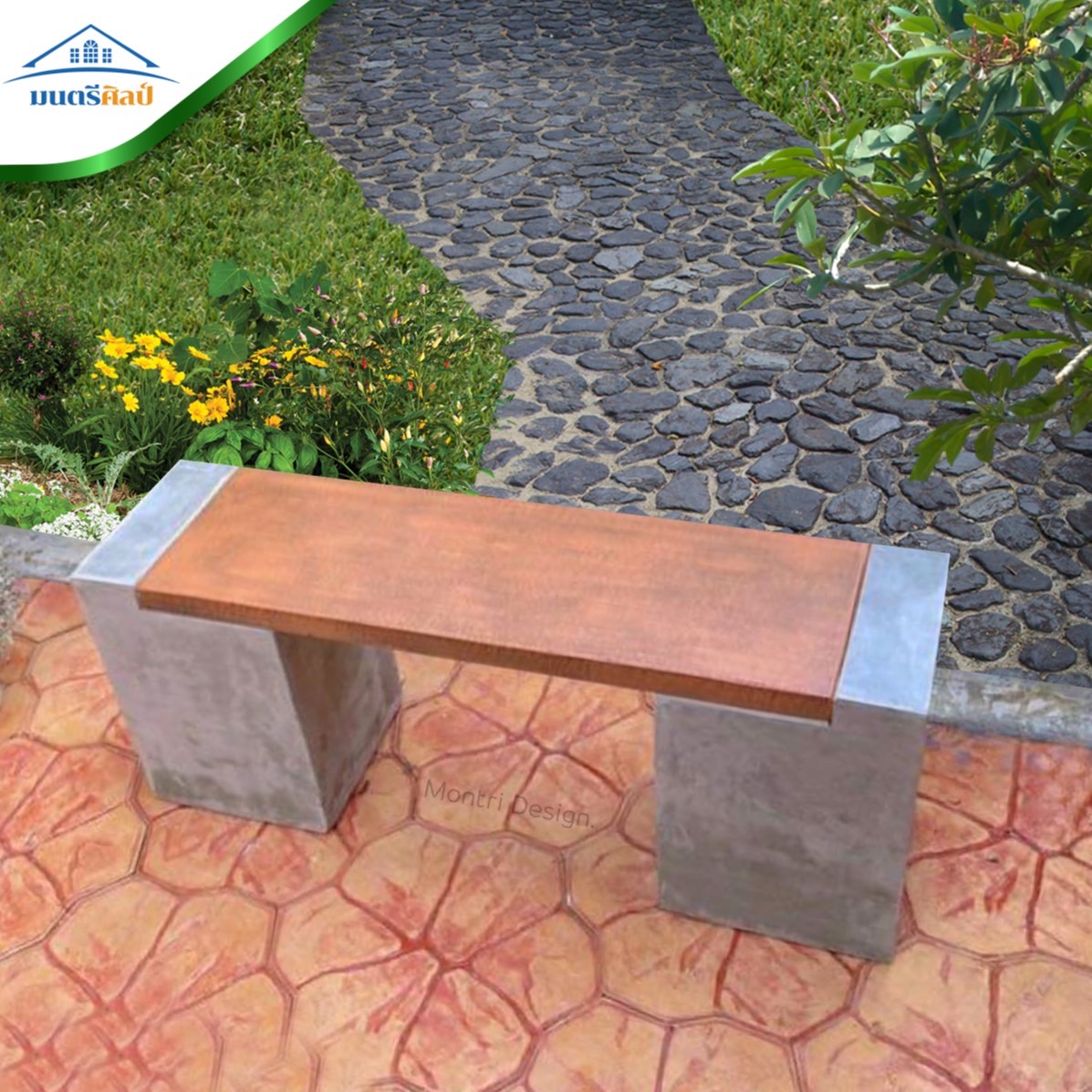 ชุดโต๊ะโมเดิร์น โต๊ะปูนสนาม ชุด 4 ที่นั่ง พาดยาว ขาลอฟท์ แผ่นปัดสีดิน โต๊ะสนาม