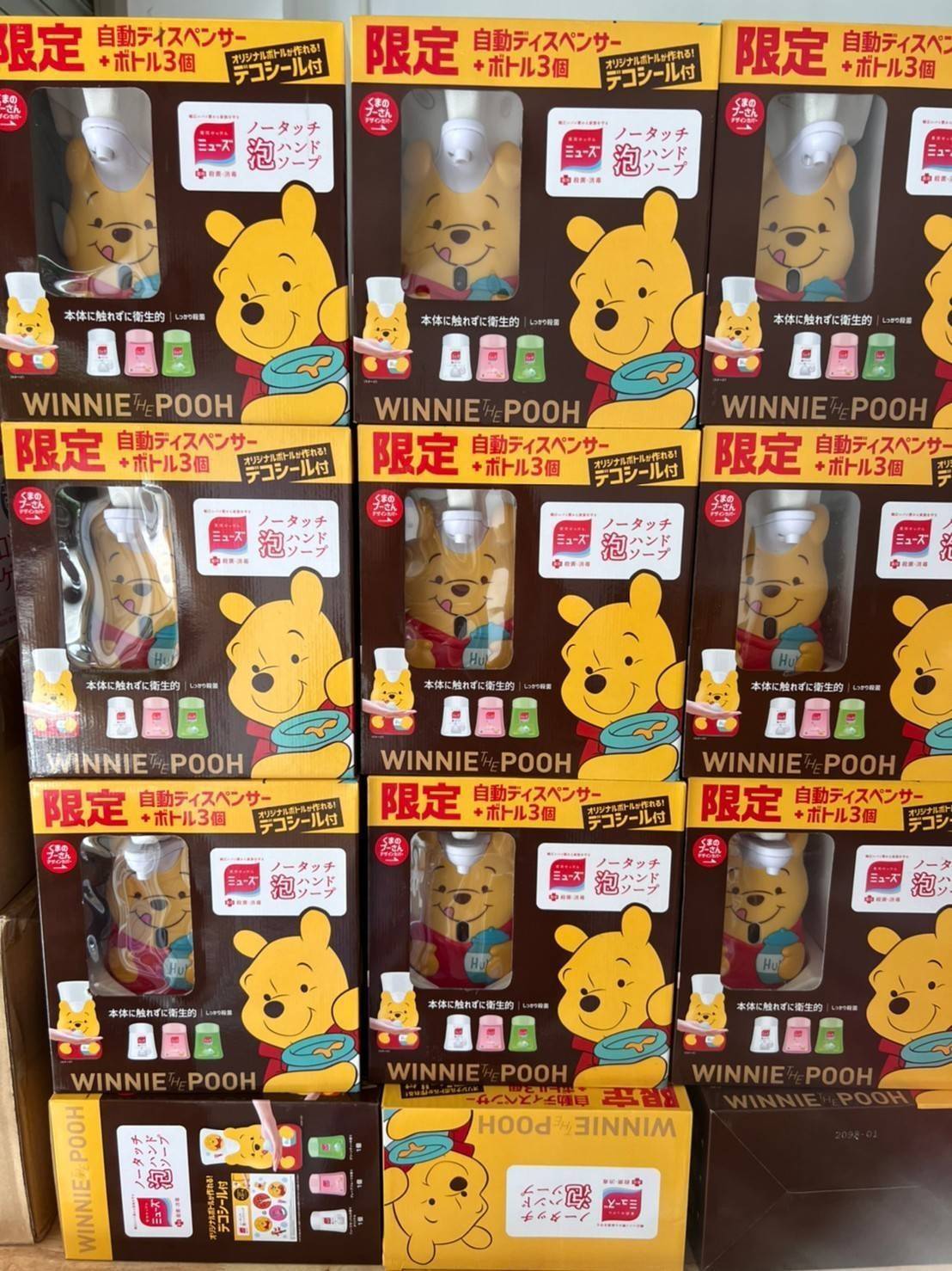 เครื่องล้างมือโฟมอัตโนมัติ Disney × Muse No Touch Hand Soap Automatic Hand dispenser ลายหมีฟูห์