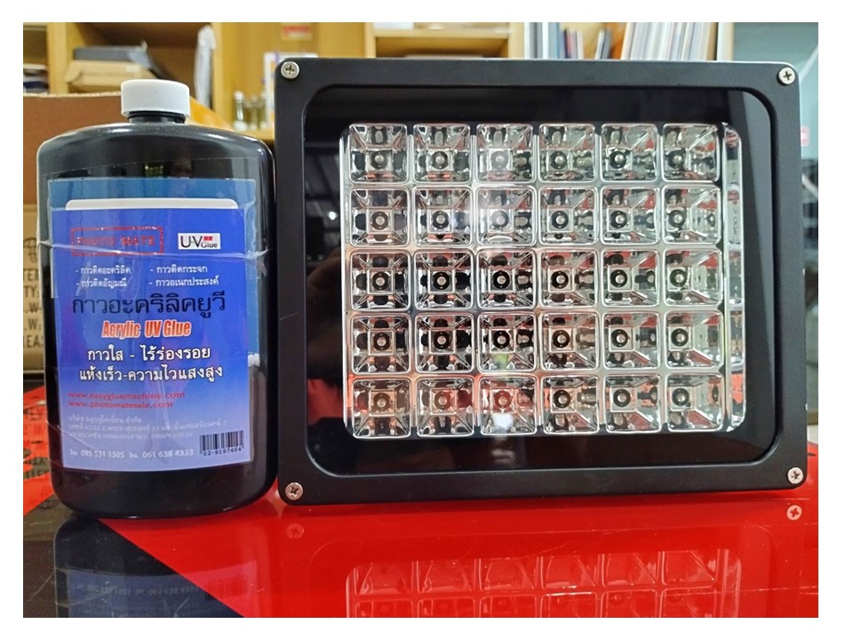 หลอดไฟยูวี โคมไฟยูวี แอลอีดี 30ดวง60W UV LED ไฟอบกาวยูวี