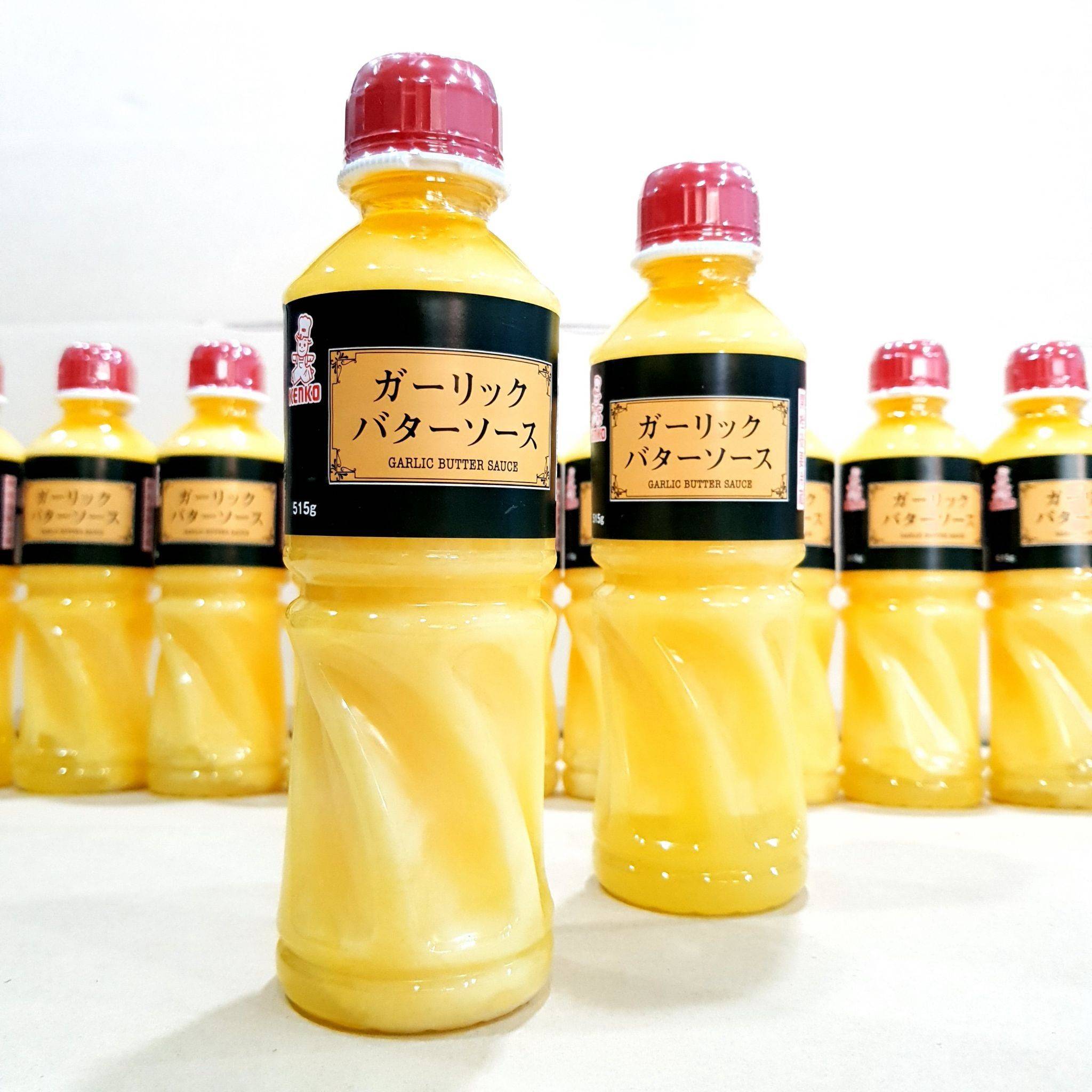 เนยกระเทียม KENKO Garlic butter ขนาด 515 g