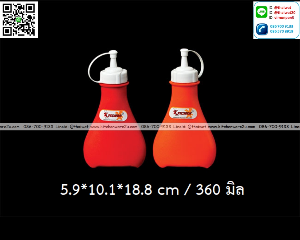 P12975 ขวดซอสฐานโค้ง 12 ออนซ์ 360 มิล (5.9*10.1*18.8 cm) No.9500 เกรดเอ ขายยกลัง ราคาขายส่งต่อ 6 โหล: 72 ใบ : เฉลี่ย 15 บต่อใบ