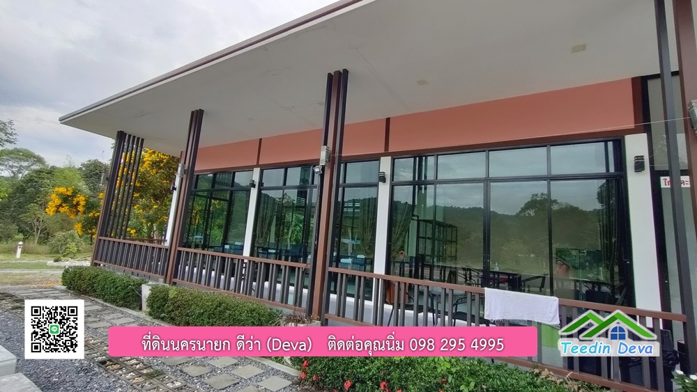 ขายรีสอร์ท พูลวิลล่า กลางขุนเขา ล้อมรอบด้วยธรรมชาติ พื้นที่ 10 ไร่