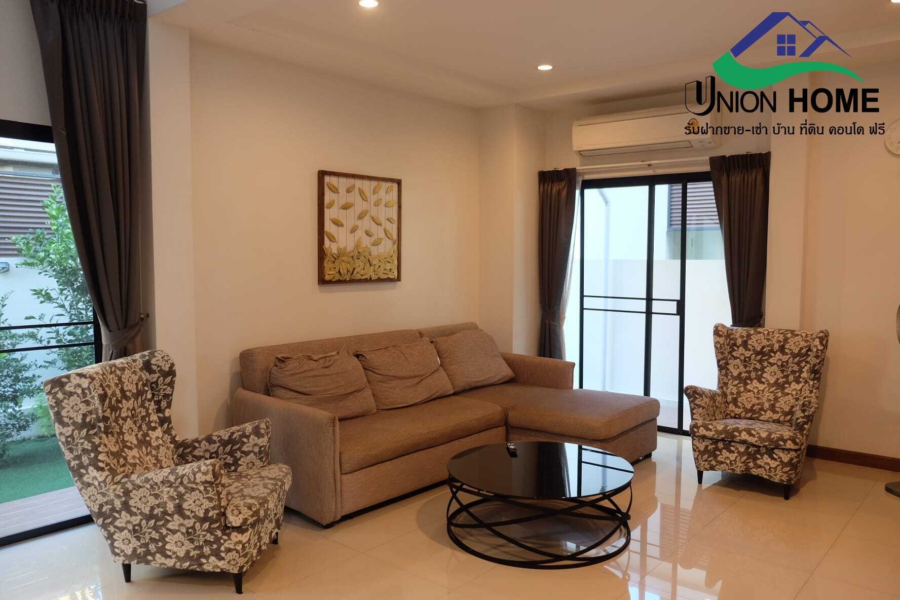 ให้เช่าบ้านเดี่ยววิลล่าอะคาเดียศรีนครินทร์ (N.1277)