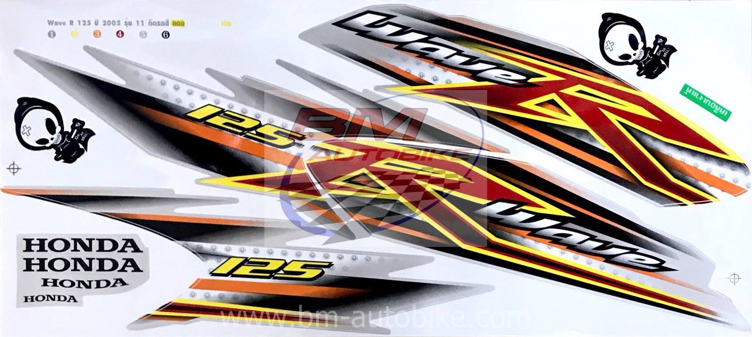 สติ๊กเกอร์ WAVE-125R ปี2005 รุ่น11 เงิน 500 กรัม