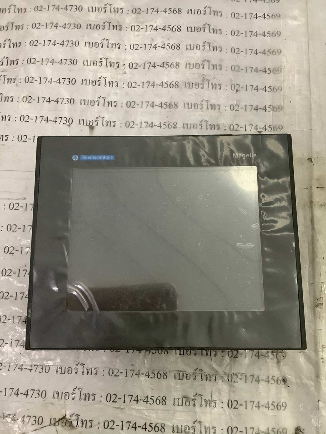 LCD TOUCH SCREEN " SCHNEIDER " MODEL : XBTGT2220