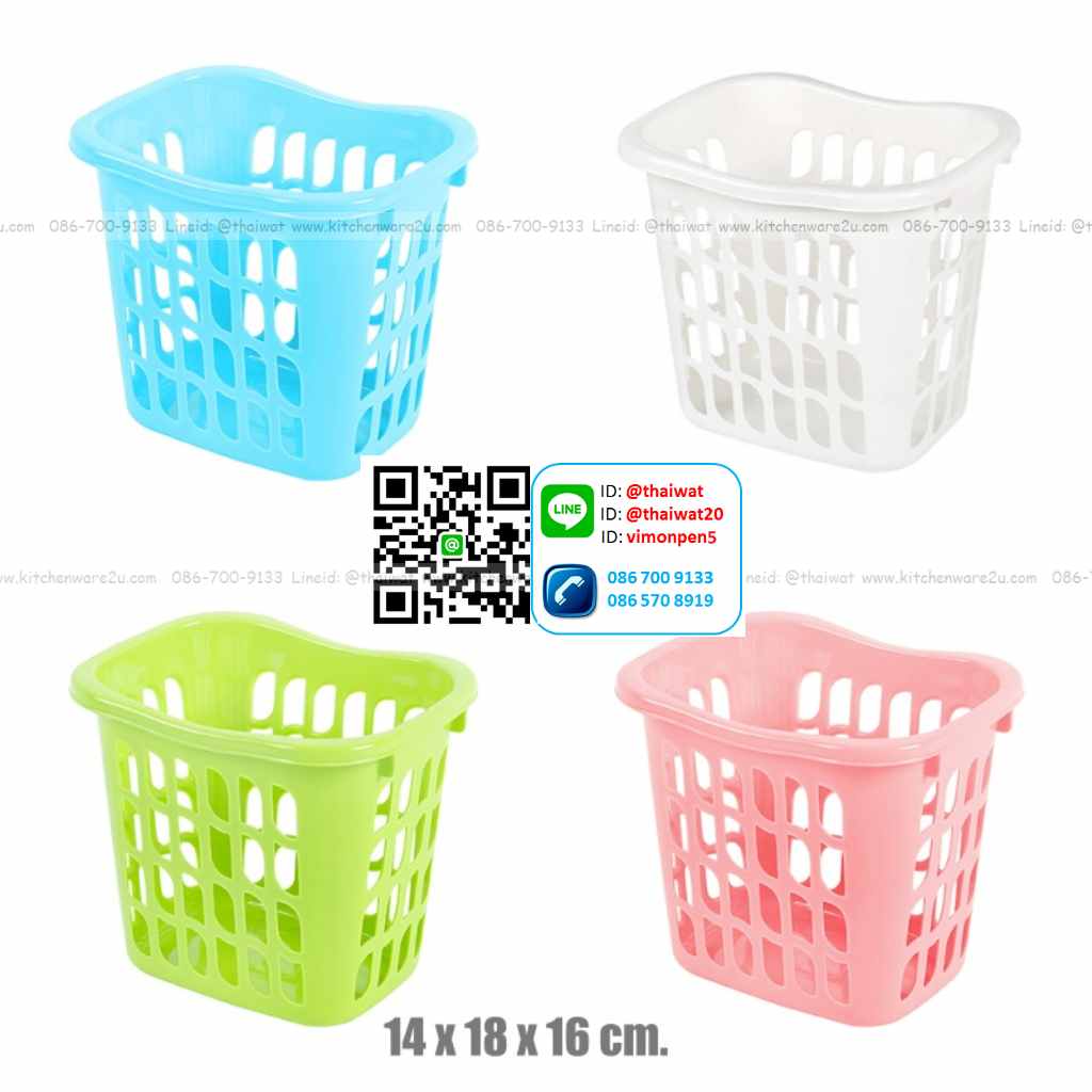 P04748 ตะกร้าเหลี่ยม (กว้าง 14* ยาว 18* สูง 16 cm) เกรดเอ หนา สีสวย No.4222 ราคาส่งต่อ 12 ใบ:เฉลี่ย 35 บต่อใบ