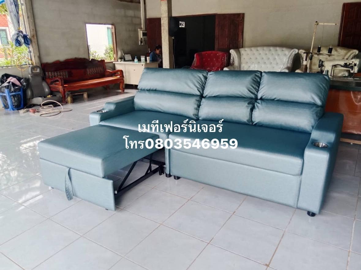 โซฟาฟังก์ชั่นสปาโก้ L-Shape 176*246*47 cm. หุ้มหนังไหม หลังพิงปรับได้3ระดับ