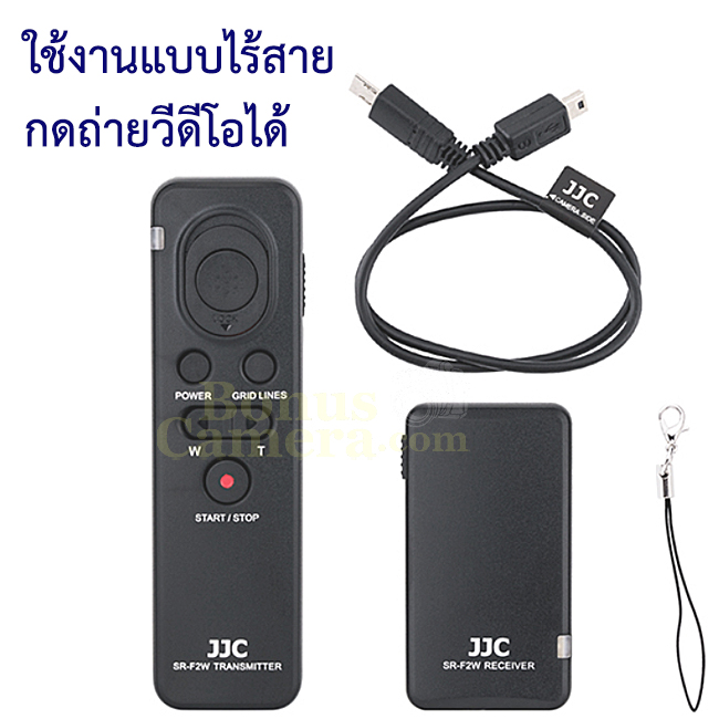 SR-F2W รีโมตไร้สาย ถ่ายวีดีโอได้ Sony A1,A7,A7 II,A7 III,A7 IV,A7R,A7RII,A7R III,A7R IV,A7S,A7S II,A7S III,A9,A9 II,A6000,A6100 ,A6300,A6400,A6500,A6600,A3000,A5000,A5100,ZV-1,RX100 III,IV,V,VI,VII RX10,RX10 II,III,IV,RX1R II,HX90V,HX99,WX500,WX800 ใช้แทน