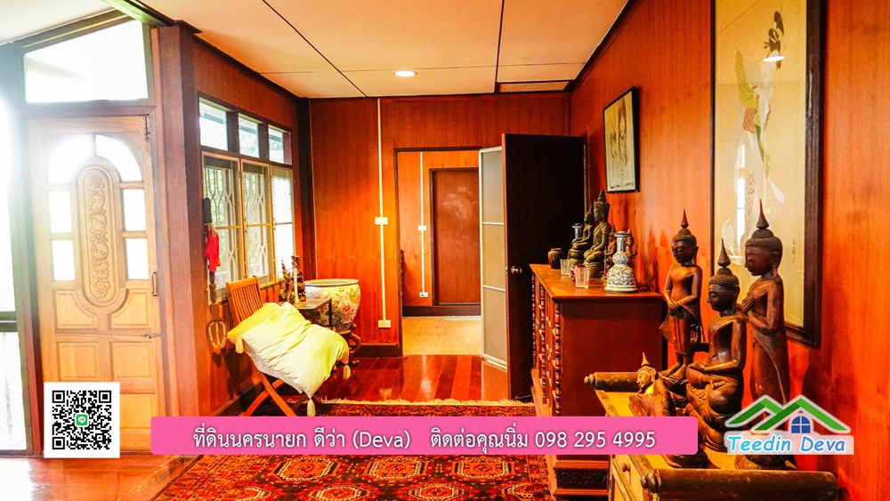 บ้านไทยประยุกต์ พร้อมสวนผลไม้ พืชผักสวนครัว ใกล้กับตัวเมืองนครนายก