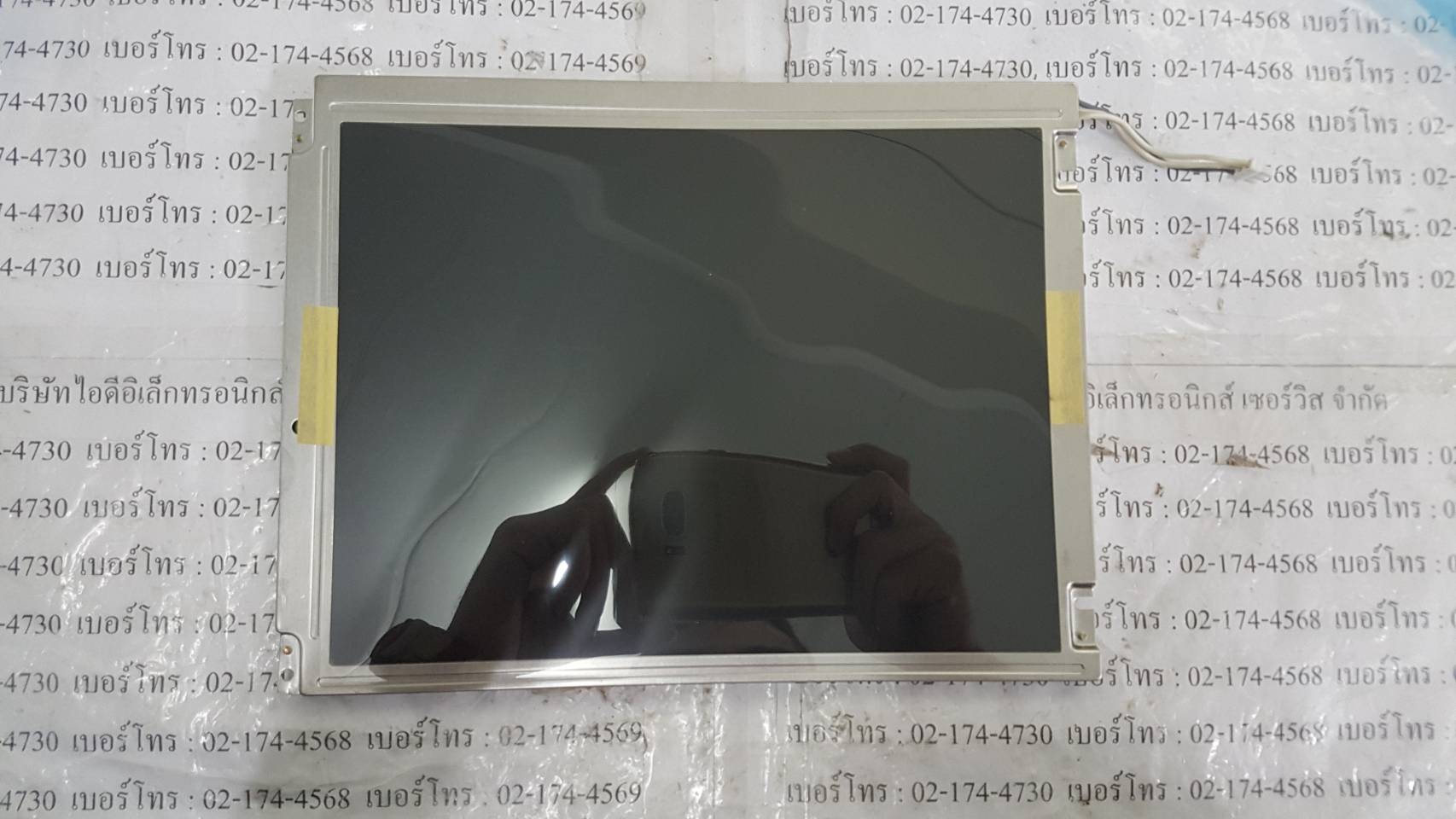 LCD PANEL " NEC " MODEL : NL6448AC33-18