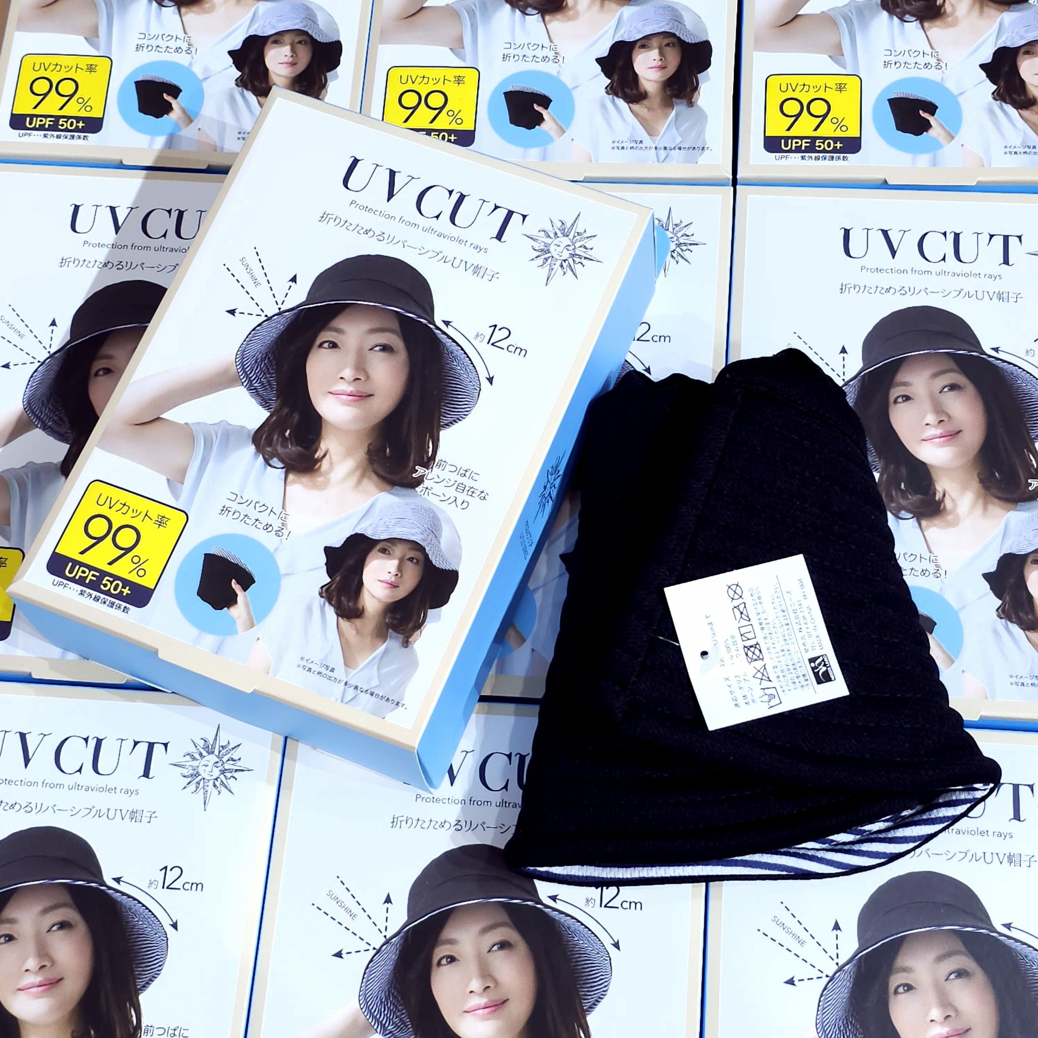 หมวกกันแดด UV สุดฮิตของญี่ปุ่น SHADAN UV CUT ใส่แล้วเย็น สีดำ 2 tone ใส่ได้2ด้าน