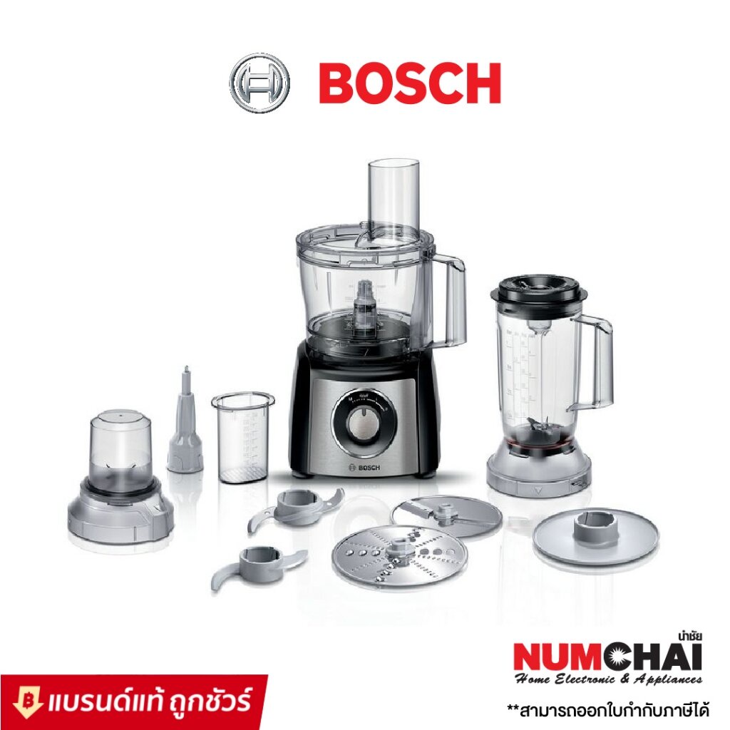 BOSCH เครื่องเตรียมอาหาร รุ่น MCM3501M ความจุ 2.3 ลิตร กำลังไฟ 800 วัตต์