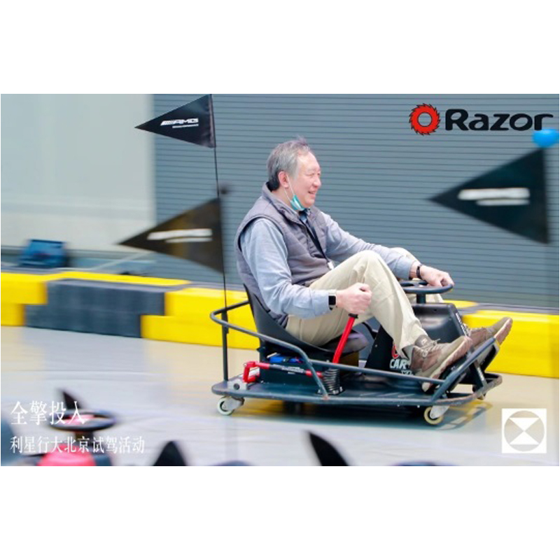 โกคาร์ท รถดริฟท์ GoKart ZONE-X(โซน เอ็กซ์) Crazy Cart XL 500W 23กม/ชม