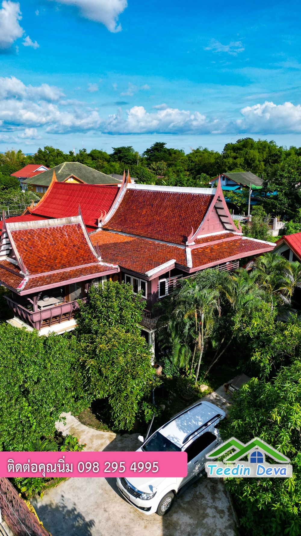 บ้านไทยประยุกต์ พร้อมสวนผลไม้ พืชผักสวนครัว ใกล้กับตัวเมืองนครนายก