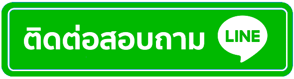 รถสุขาเคลื่อนที่0645930637 รถสุขาเคลื่อนที่0645930637