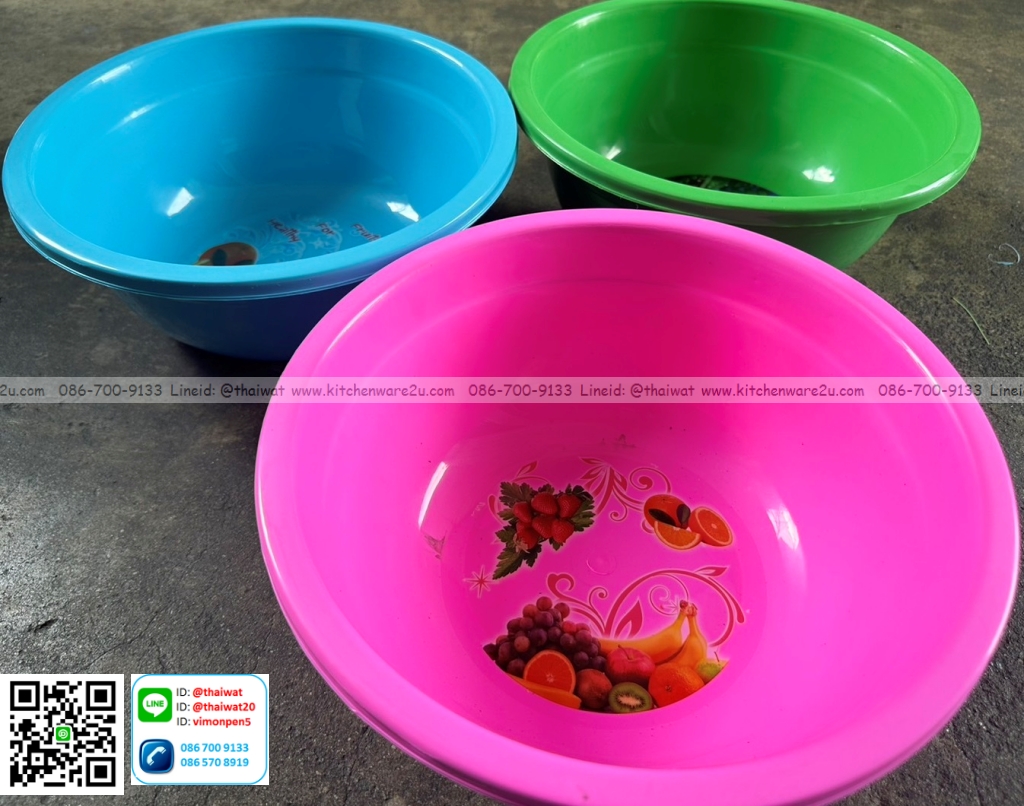 P11866 กะละมังกลม 25 ซม พิมพ์ลาย (25*25*10 cm) No.743 ราคาขายส่งต่อ 1 โหล: 12 ใบ