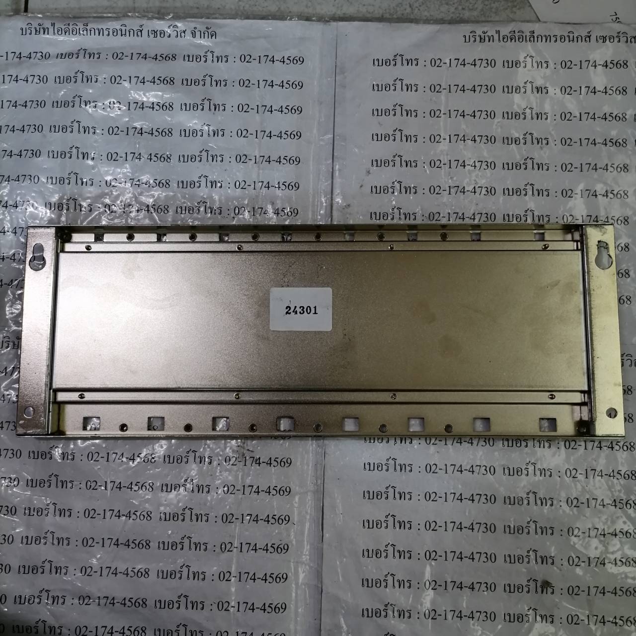 PLC " YASKAWA " MODEL : JEPMC-MB210