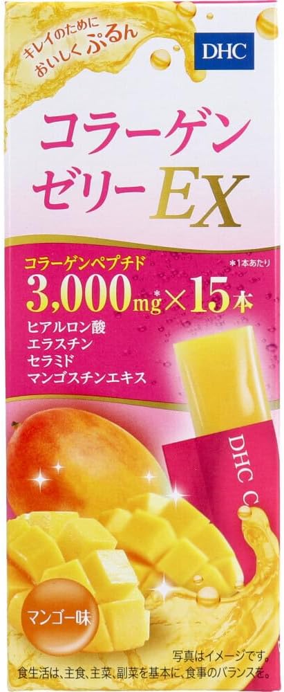 DHC Collagen Jelly EX 15 แท่ง 15 วัน รสมะม่วง