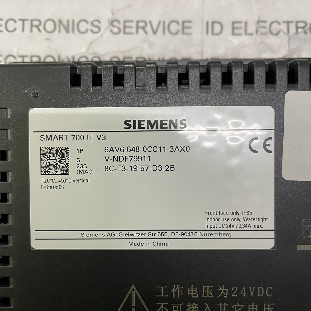 ขาย 6AV6 648-0CC11-3AX0 (Smart 700IE V3) HMI "SIEMENS"
