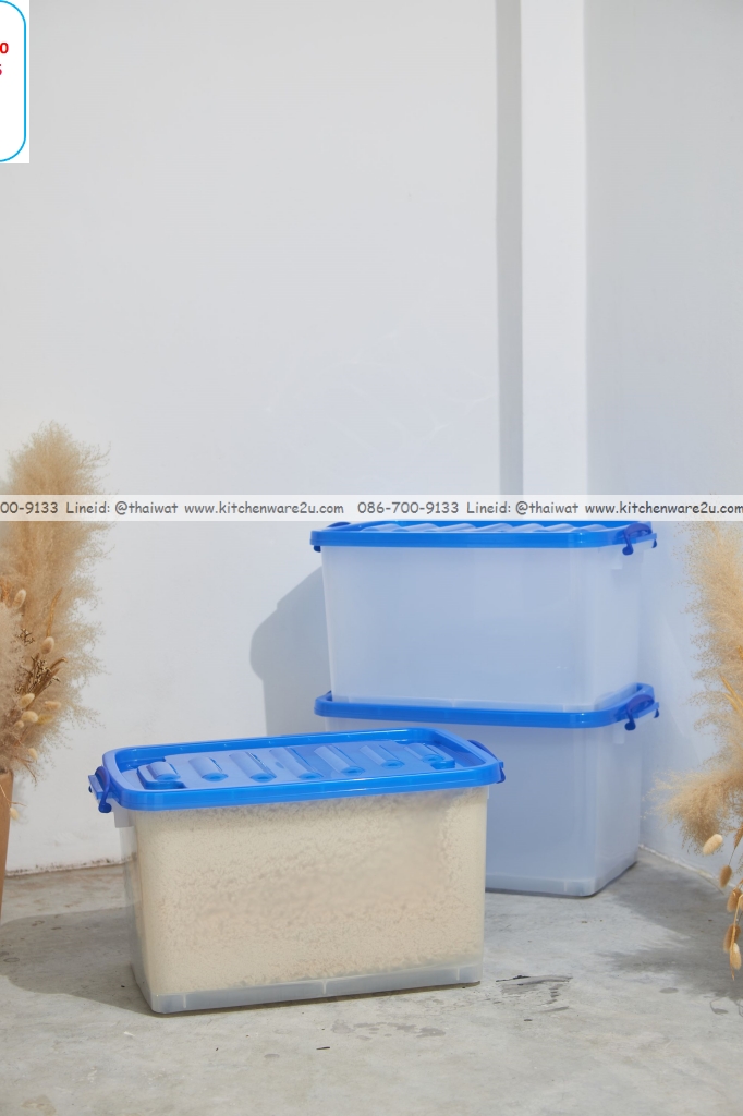 P13595 กล่องเอนกประสงค์ 90 ลิตร (63*63*36 cm) เกรดเอ No.2009 ราคาขายส่งต่อ 1 โหล: 12 ใบ: เฉลี่ย 275 บต่อใบ