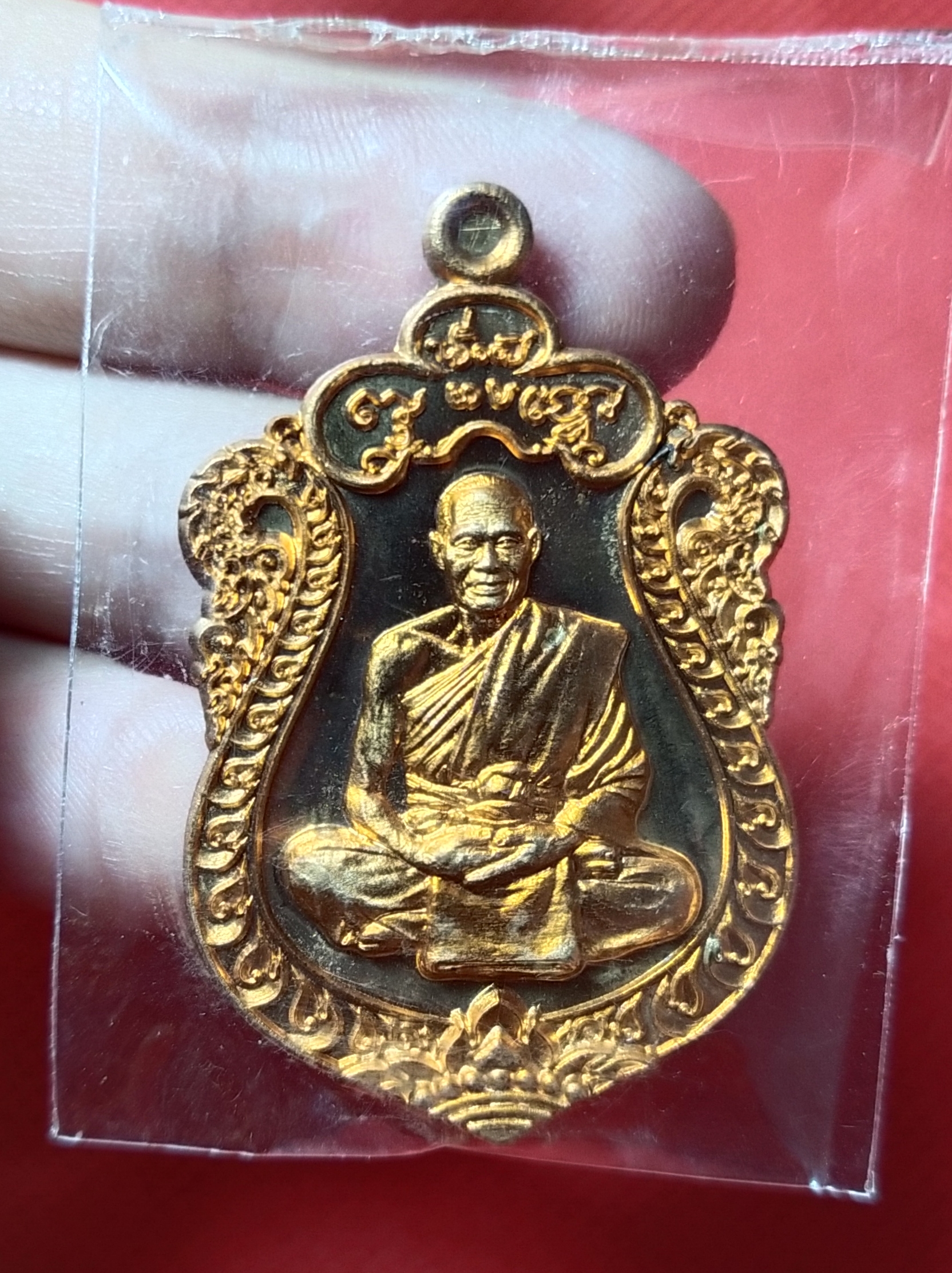 เหรียญเสมา เจ้าสัว หนุนเงิน หนุนทอง (เนื้อทองแดง) หลวงพ่อหนุน วัดพุทธโมกพลาราม จ.สกลนคร ปี 2561 (พระอภิญา สำเร็จวิชามโนมยิทธิ ผู้ค้นพบวิชาพุทโธระเบิด อันลือลั่น)