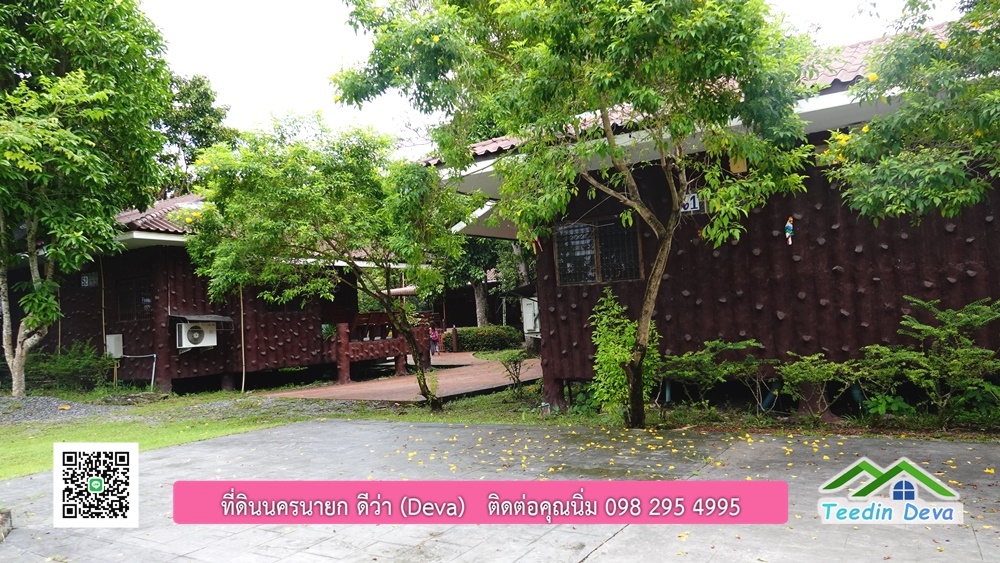 ขายรีสอร์ท ขนาด 10 ไร่ บรรยากาศดี ใกล้แหล่งท่อเที่ยว