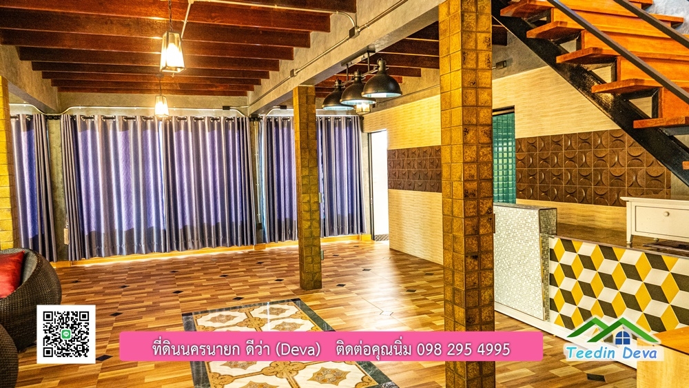 ขายบ้าน ทำเลธุรกิจ สามารถประยุกต์เป็นร้านอาหาร และคาเฟ่