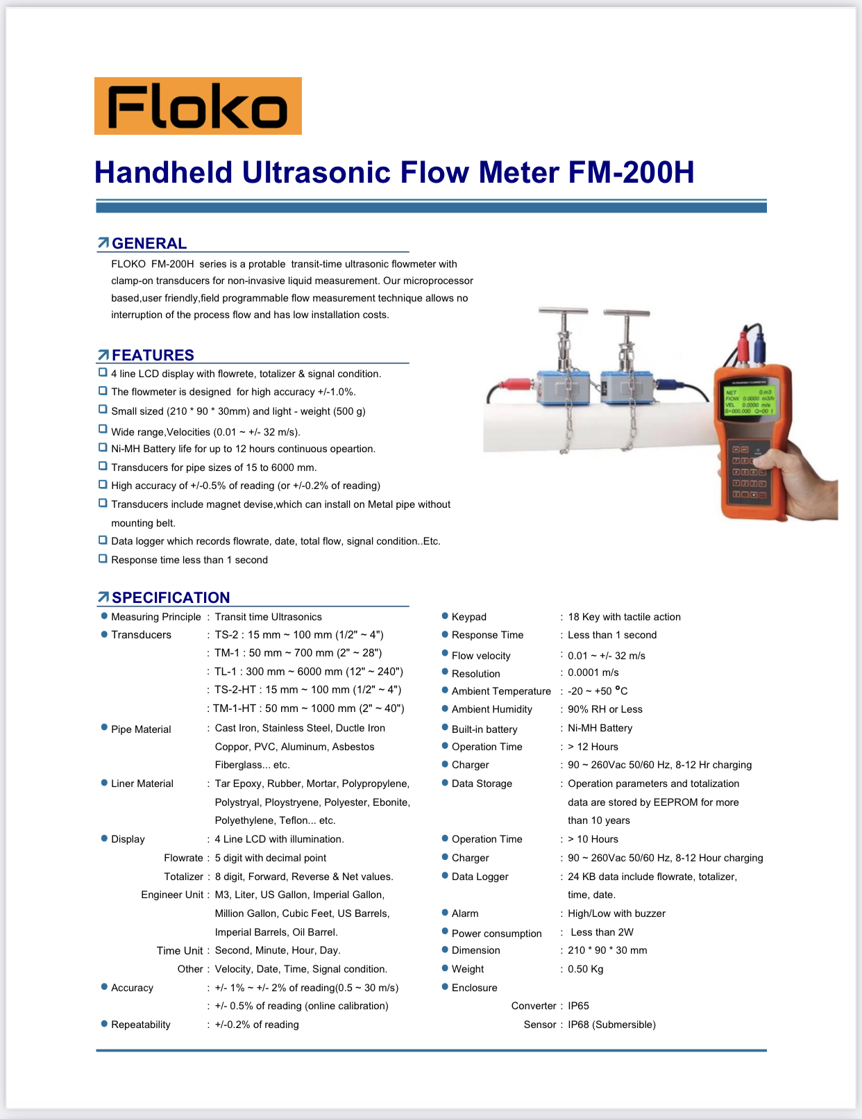 FM-200H (Sensor TM-1) เครื่องวัดอัตราการไหลของเหลว แบบอุลตร้าโซนิคชนิดรัดท่อ