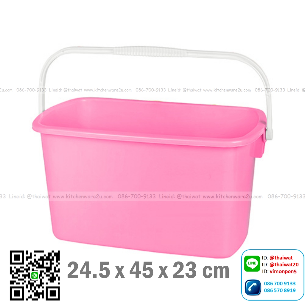 P04689 ถังน้ำซูเคอร์ ถูบ้าน 18 ลิตร (กว้าง 25* ยาว 45* สูง 23 cm) เกรดเอ หนา สีสวย No.2055 ราคาส่งต่อ 12 ใบ:เฉลี่ย 130 บ/ใบ ขายส่งพลาสติกเกรดเอ