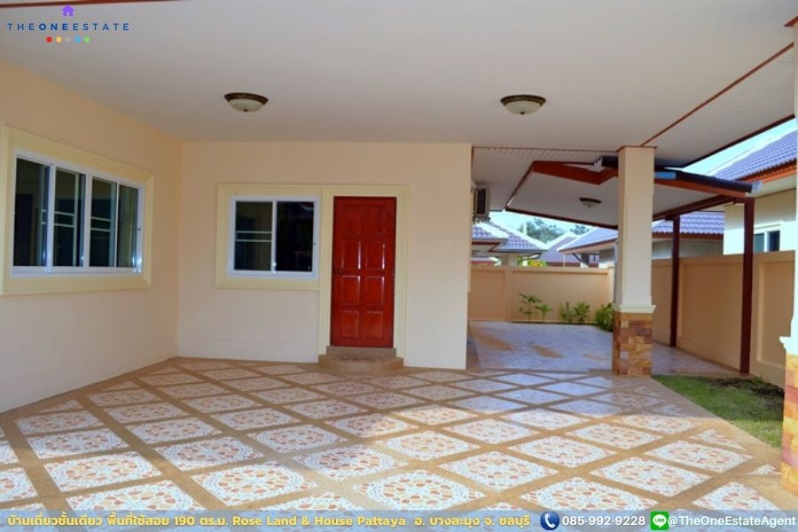 📣 บ้านเดี่ยวพัทยาหลังมุม Rose Land and House หน้าบ้านหันทางทิศใต้ลมเย็นตลอดปี บรรยากาศร่มรื่น เงียบสงบ ส่วนตัว เฟอร์นิเจอร์บิวท์อิน The Best ! | โทร. 085-992-9228