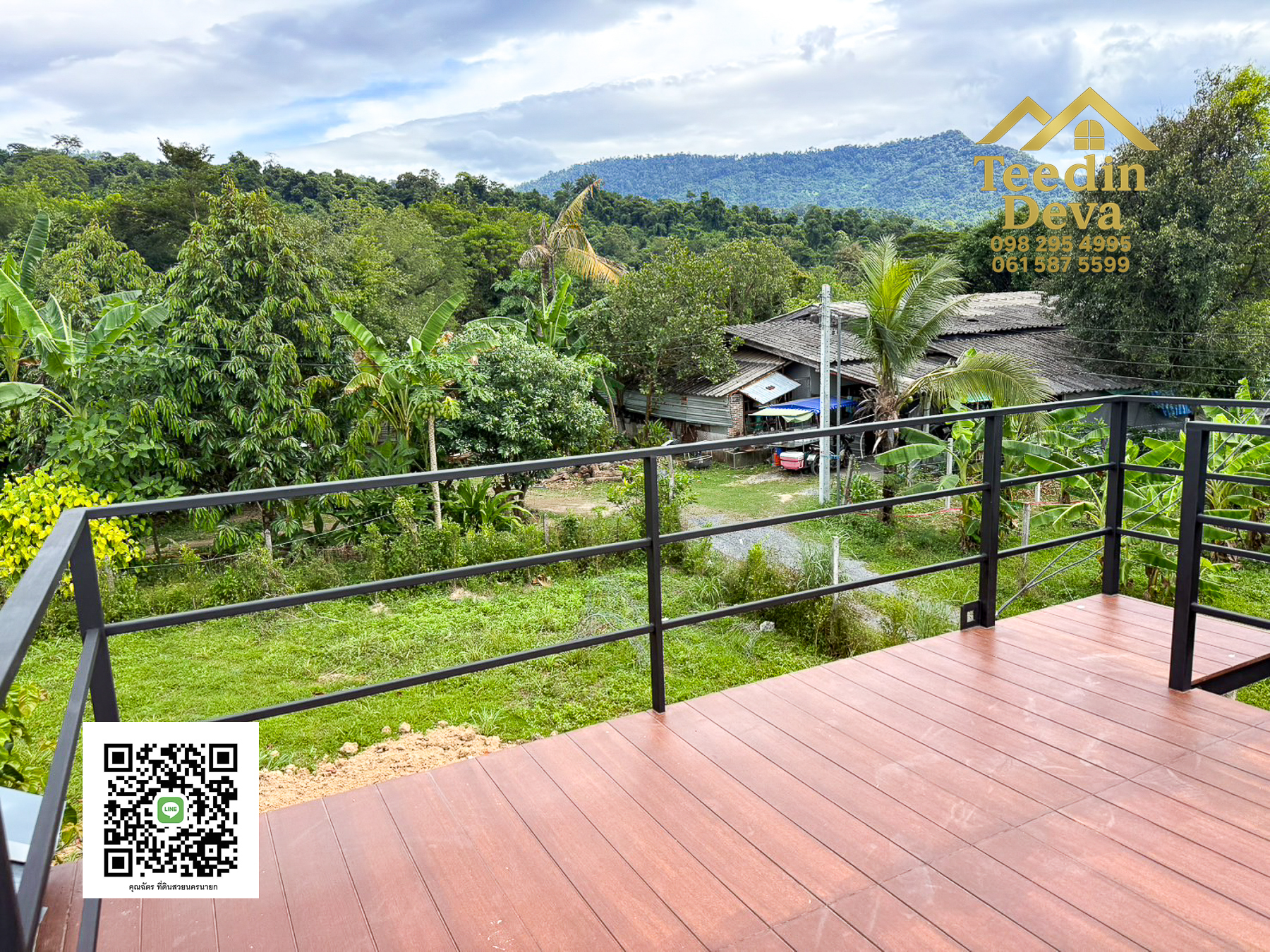 บ้านเล็กกลางหุบเขา บรรยากาศสงบเรียบง่าย” บ้านพักตากอากาศ 100 ตรว. | ต.สาริกา อ.เมือง จ.นครนายก สำเนา