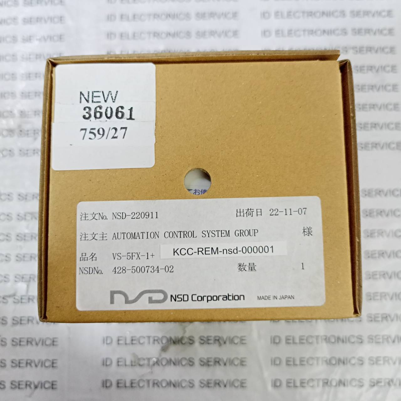 VARICAM " NSD " MODEL : VS-5FX-1