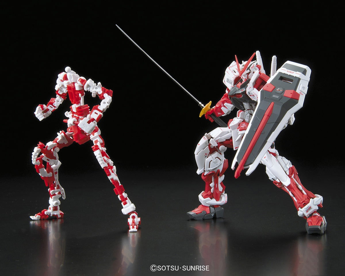 (RG) 1/144 GUNDAM ASTRAY RED FRAME