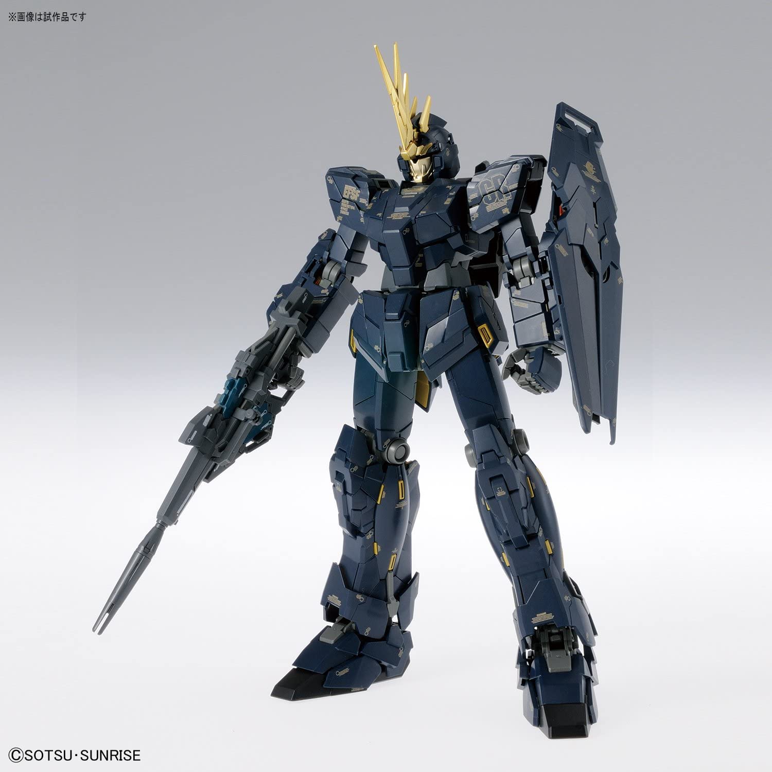 (MG) 1/100 UNICORN GUNDAM 02 BANSHEE VER KA