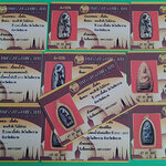 ทำบัตรแข็ง Pvc Plastic เพื่อส่งเสริมธุรกิจ การตลาด การโฆษณา เชิงพาณิขย์