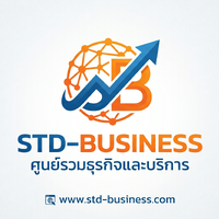 ร้านศูนย์รวมทุกบริการ std