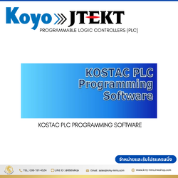 KPP : Kostac PLC Programming Software