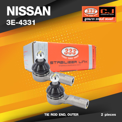 (ประกัน 6 เดือน) ลูกหมากคันชักนอก NISSAN DATSUN 620 ปี 1977-1979 ดัทสัน / 3E-4331 / ยี่ห้อ 333 (1คู่ 2 ตัว) TIE ROD END, OUTER (ซ้าย / ขวา)