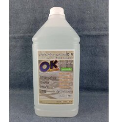 น้ำยาทำความสะอาดพื้น ไร้สี ไร้กลิ่น