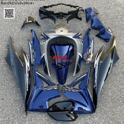 ชุดสี WAVE110I NEW2012 สีเทา262/น้ำเงิน398/ดำ 13ชิ้น 4 กก.